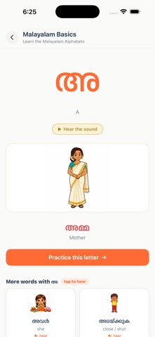 Bhashu: Learn Malayalam app screenshot 2