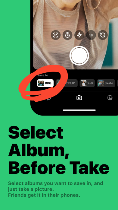 Now Camera Screenshot