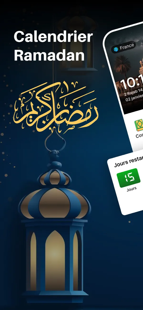 Screenshot #1 pour Calendrier Ramadan 2027 Pro