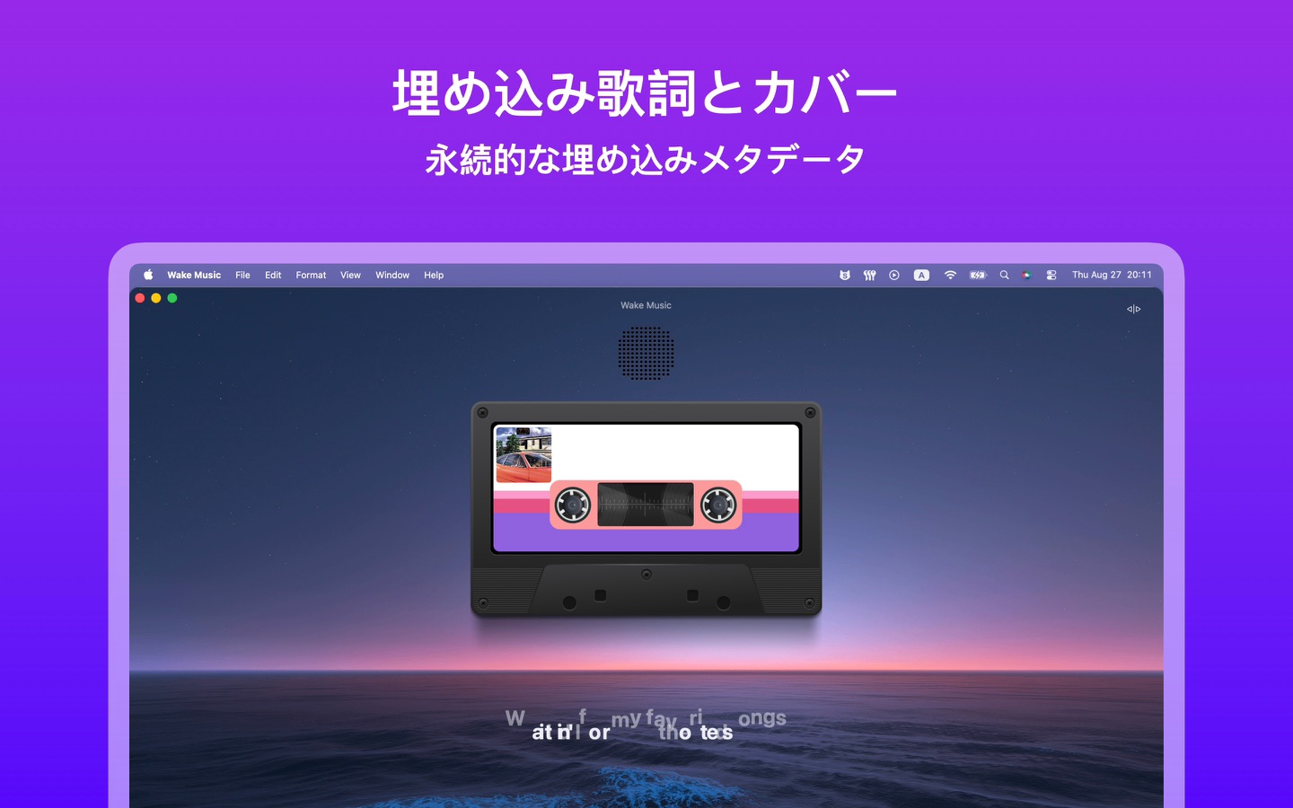 アプリのスクリーンショット 3