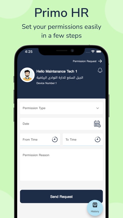 Primo HR screenshot-5