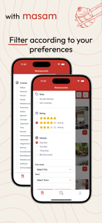 Masam screenshot 6