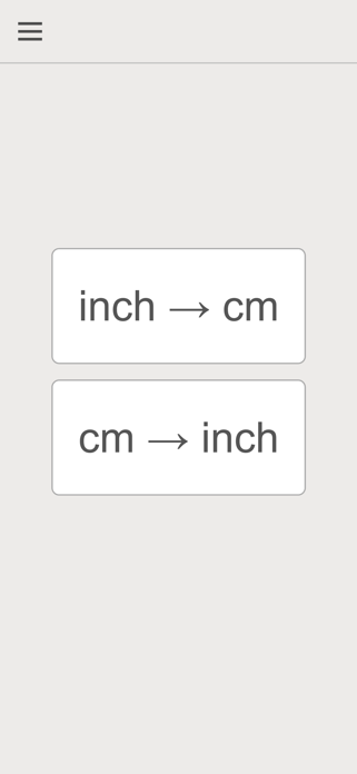 inch cm converter Screenshot 3 of 4