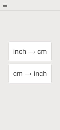 inch cm converter screenshot 3