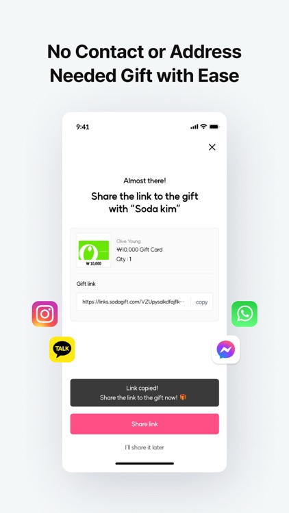 SodaGift – Gifts & Gift Cards