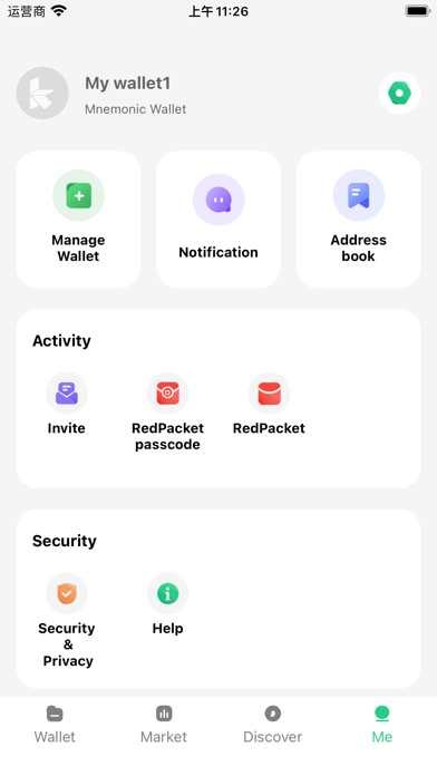 kahf wallet