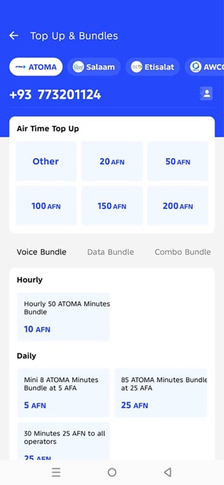 ATOMA Pay Customer Screenshot 5 of 6