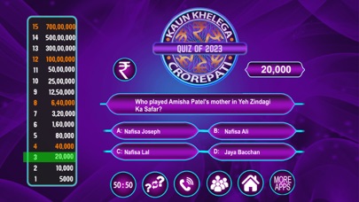 KBC Crorepati Quiz 2025 Hindi Screenshot