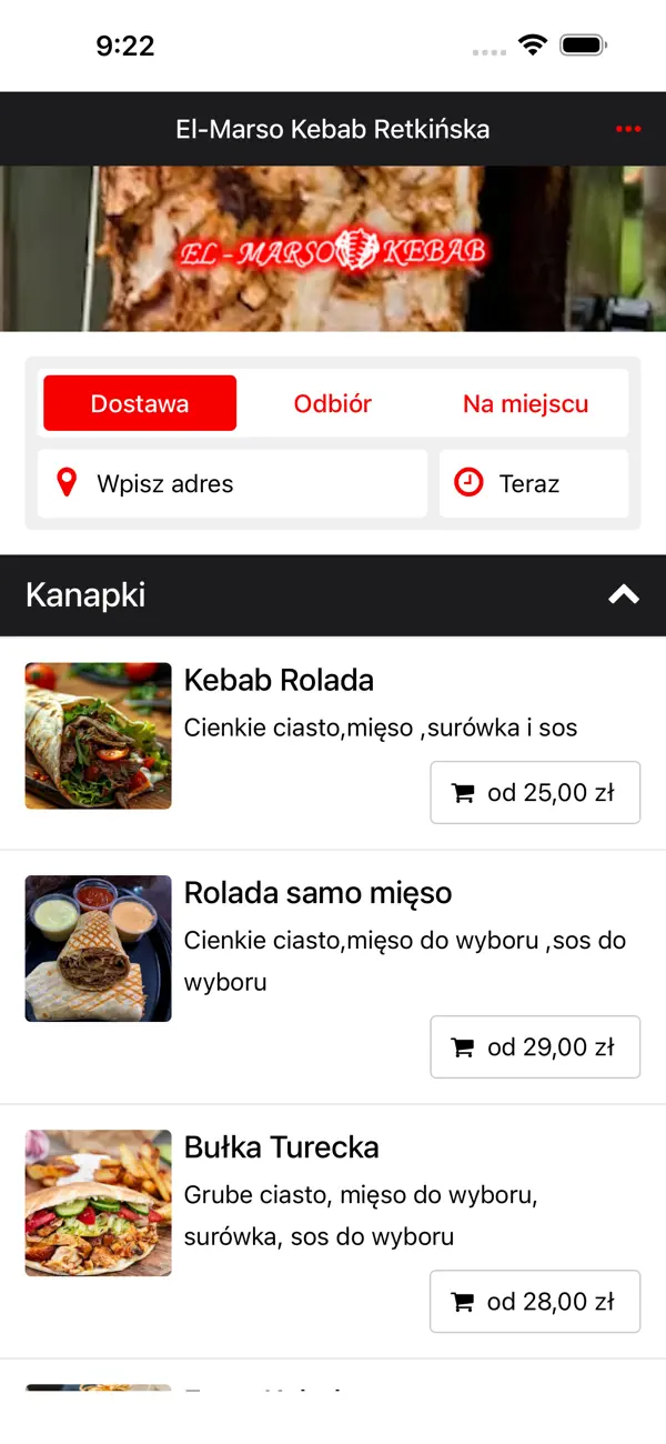 Screenshot #2 pour El-Marso Kebab