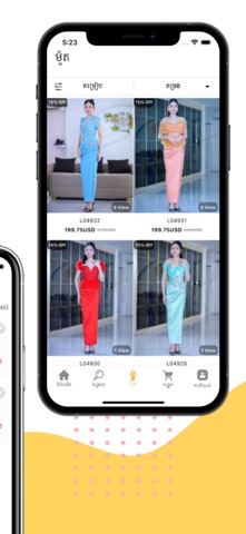 Laurel Fashion Screenshot 4 of 5