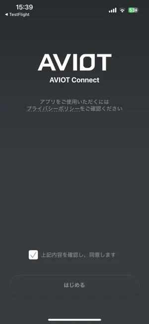 AVIOT CONNECT iPhone screenshot 2