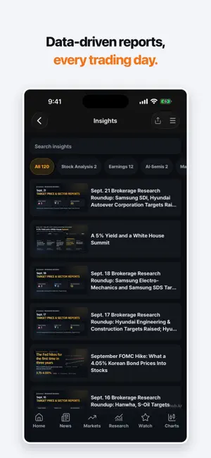 StockHub - US & KR Stock News screenshot 4
