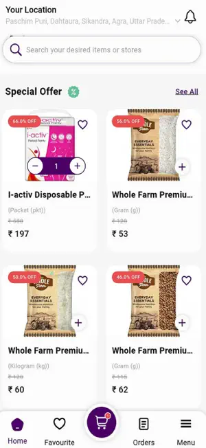 Q_Market screenshot 1