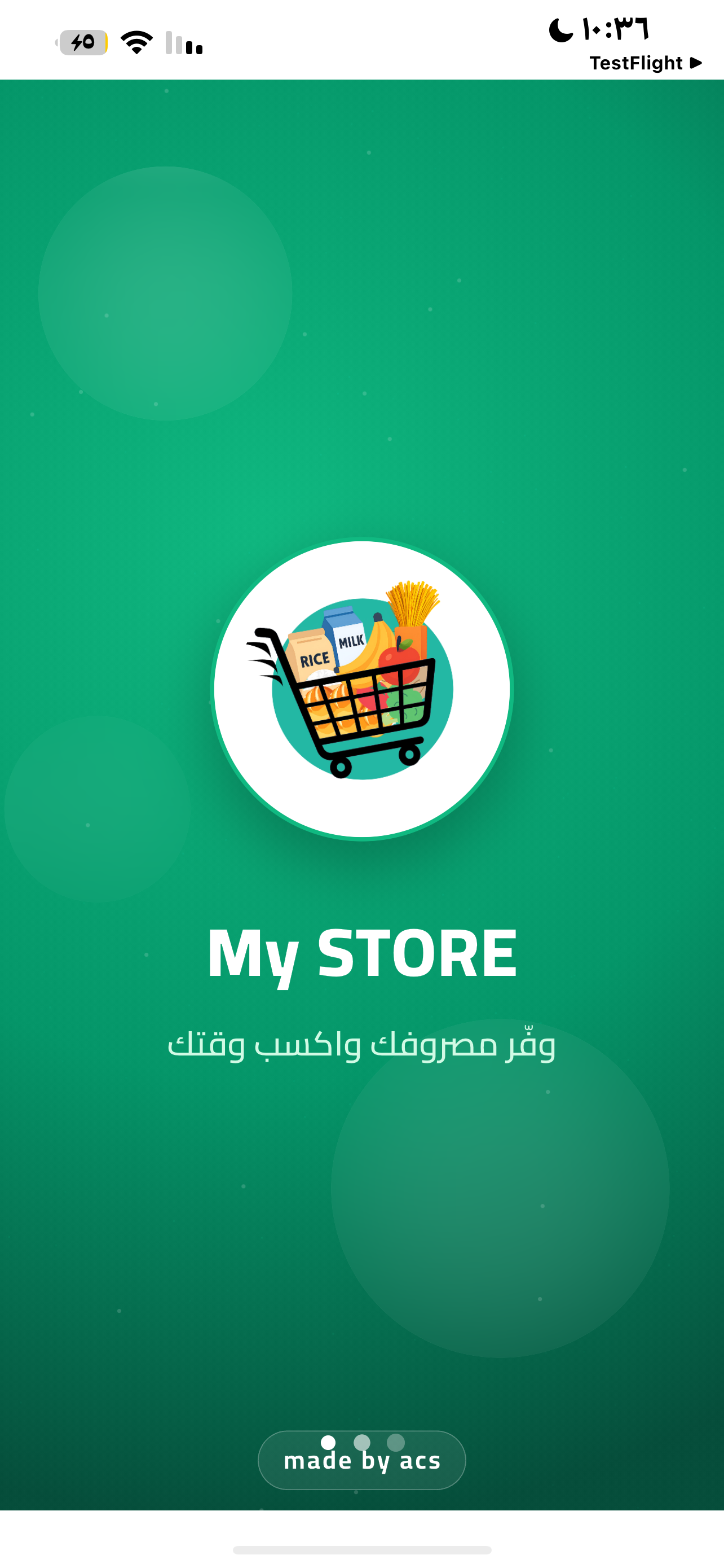 My Syrian Store screenshot 4