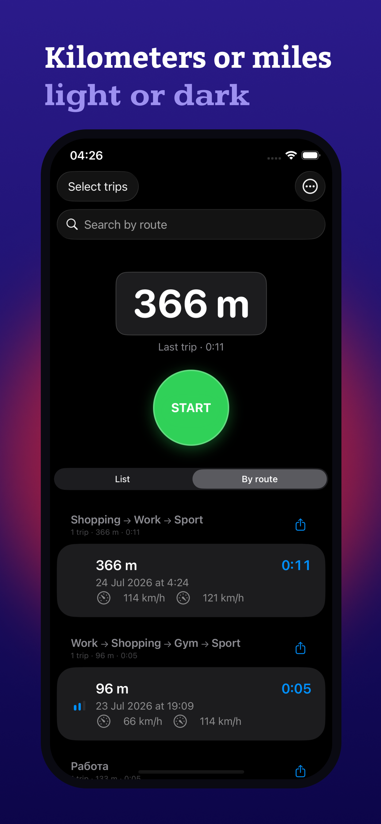 TripMeter - Odometer screenshot 5