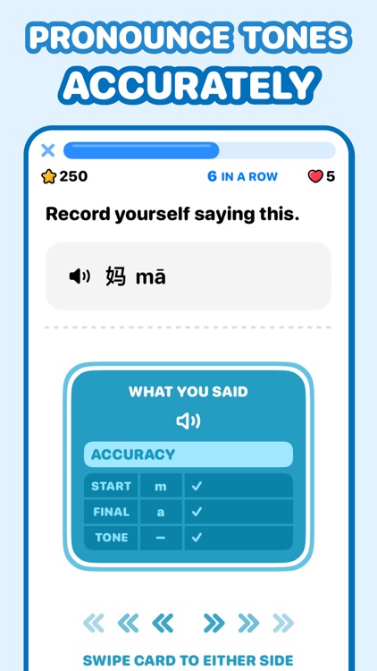 Ka: Learn Chinese Tones