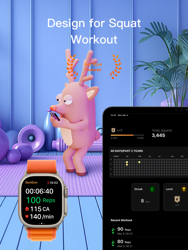 ‎DunDun - Squat Counter Screenshot