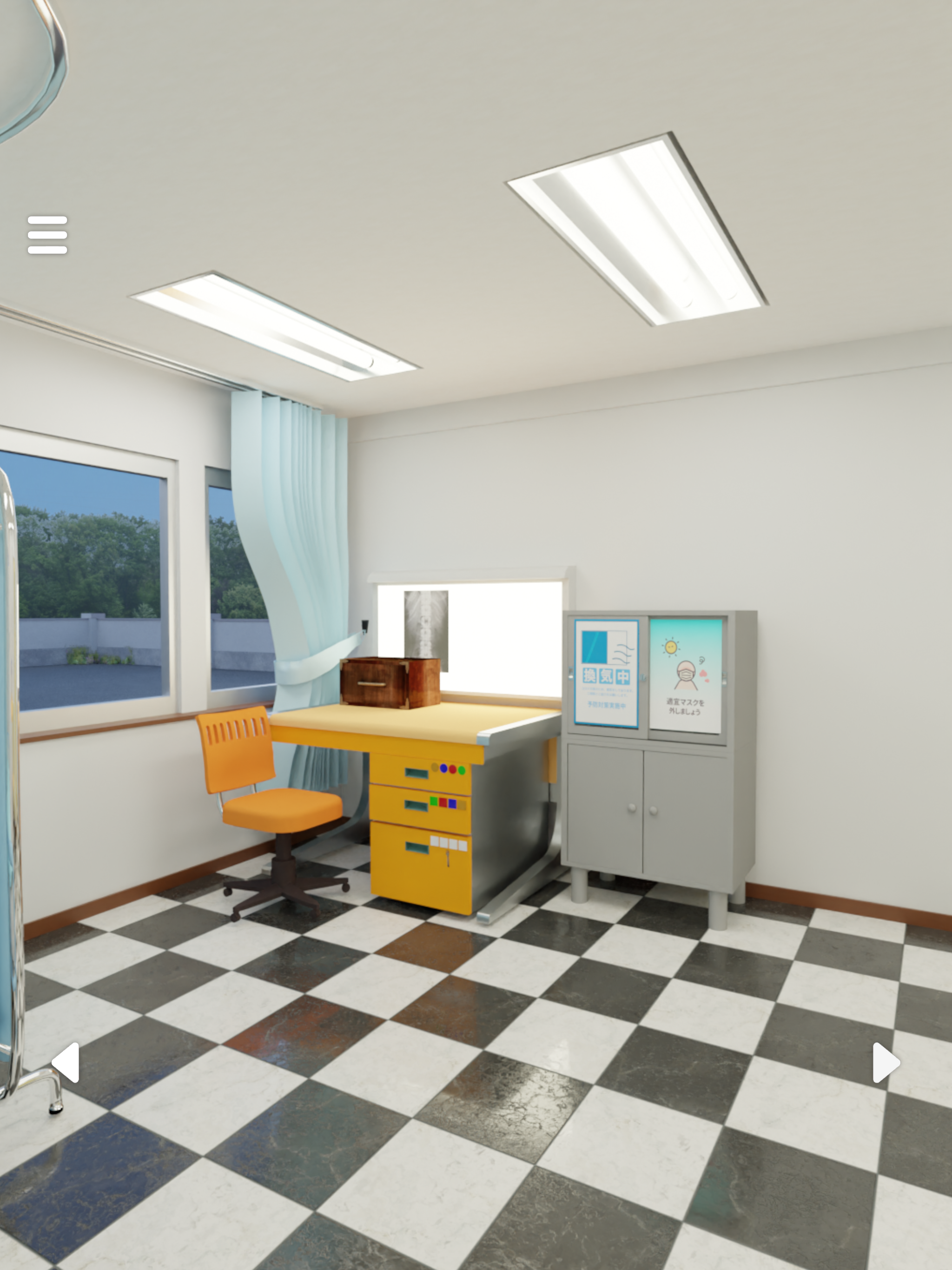 Escape game cultural festival screenshot 7