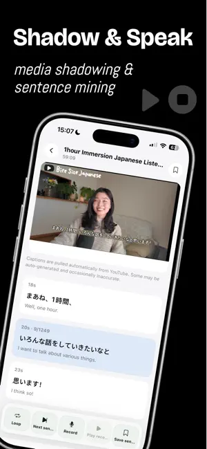 SpeakIt AI: Learn Language screenshot 2