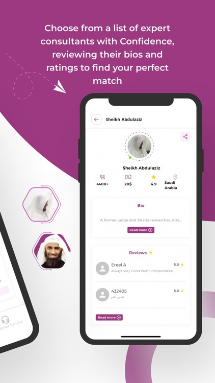 Dream - Dream Interpretation