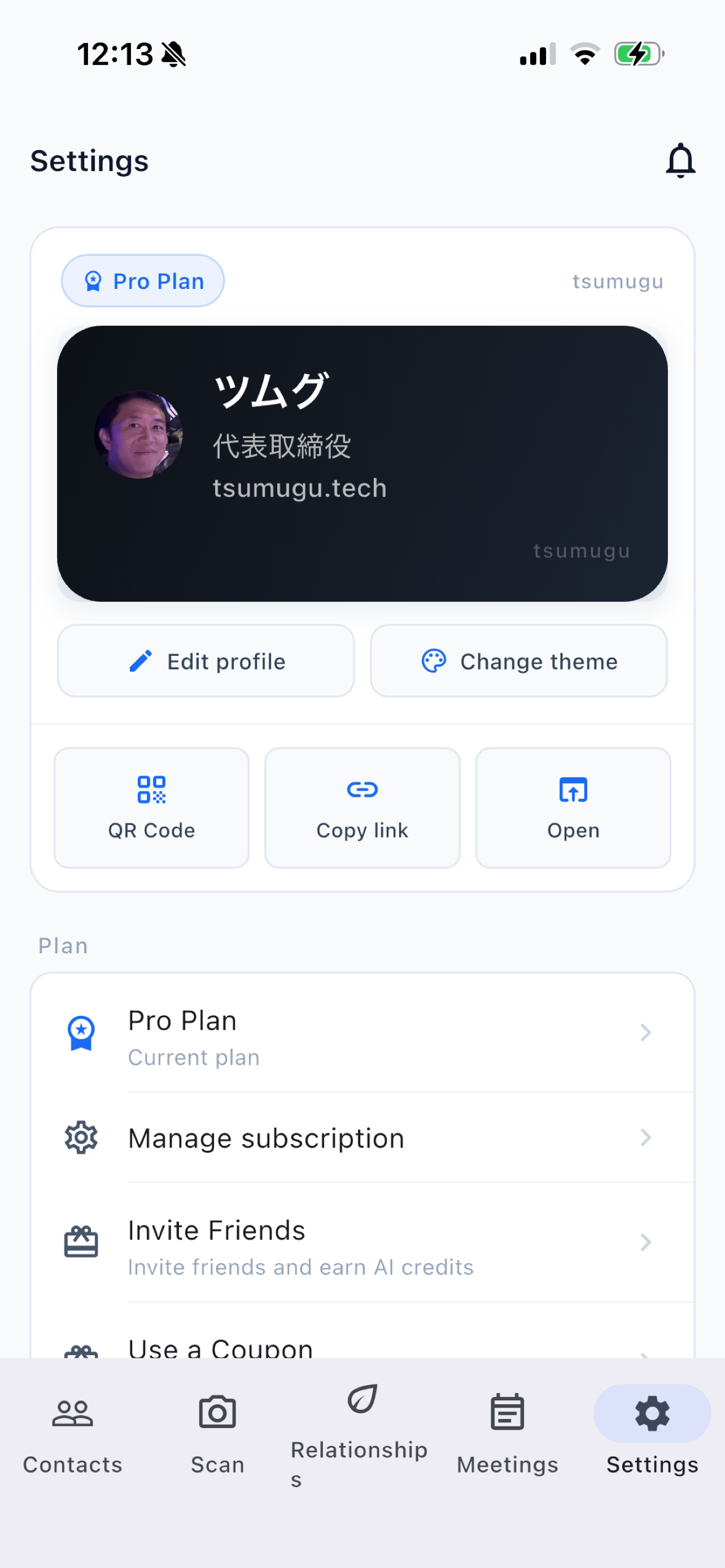 Meishi - AI Card Scanner
