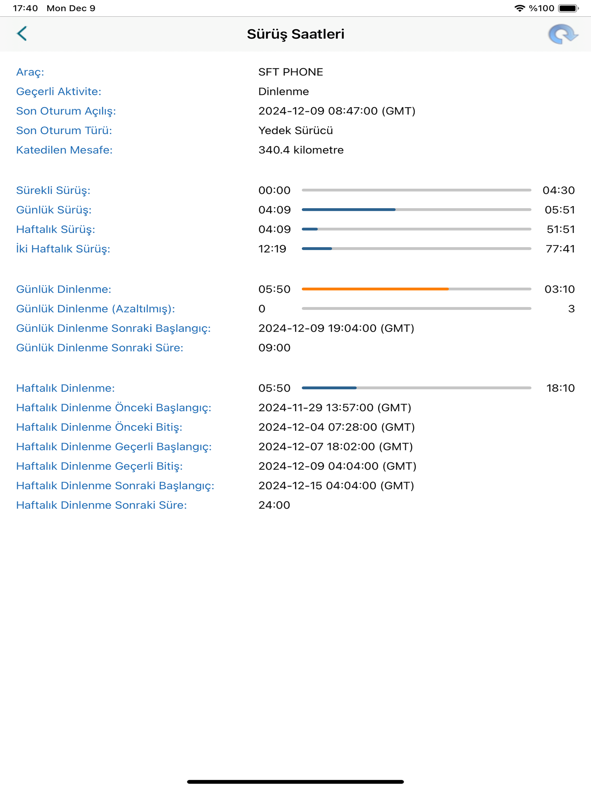 Softeal Driver Application