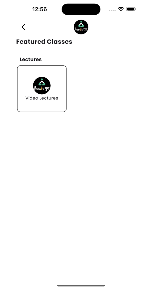 #4. Result Guru (iOS) 由: Aakash Sinha