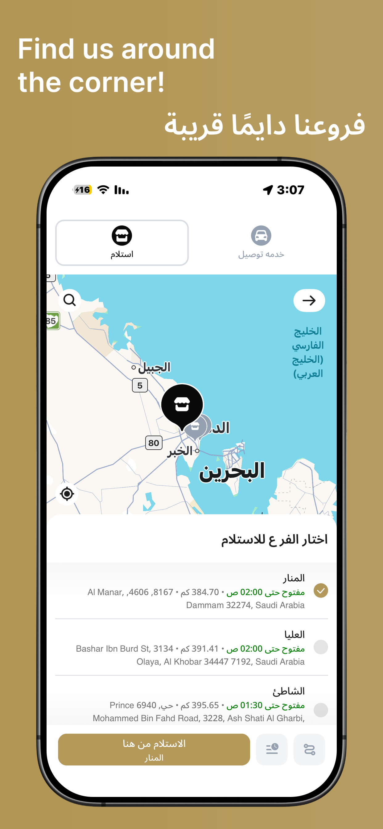 Burger Site screenshot 3