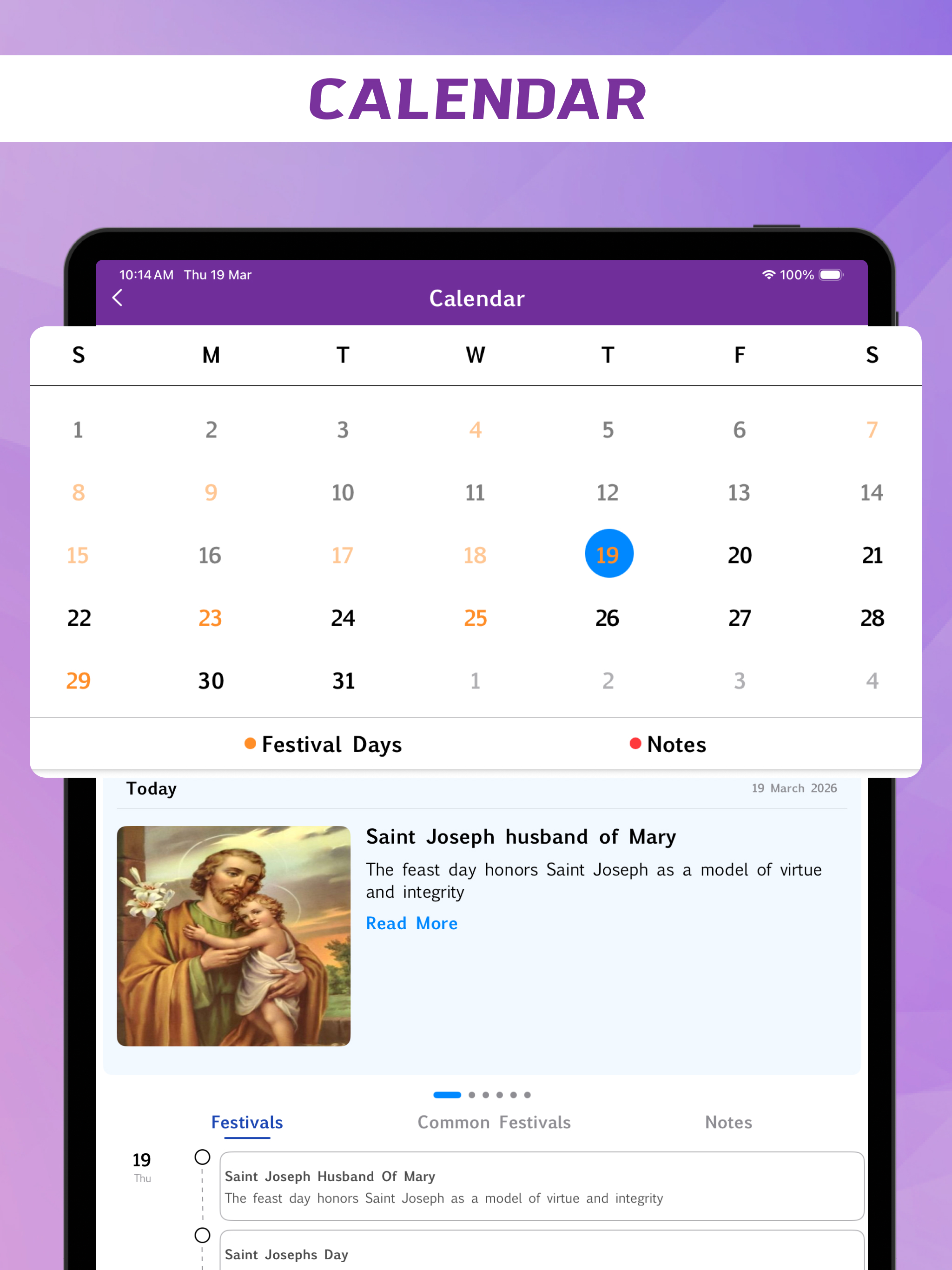 1611 KJV Bible - offline screenshot 13