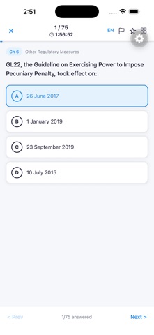EasyPass 保險通 - Paper 1 screenshot