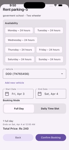 Parkidam screenshot