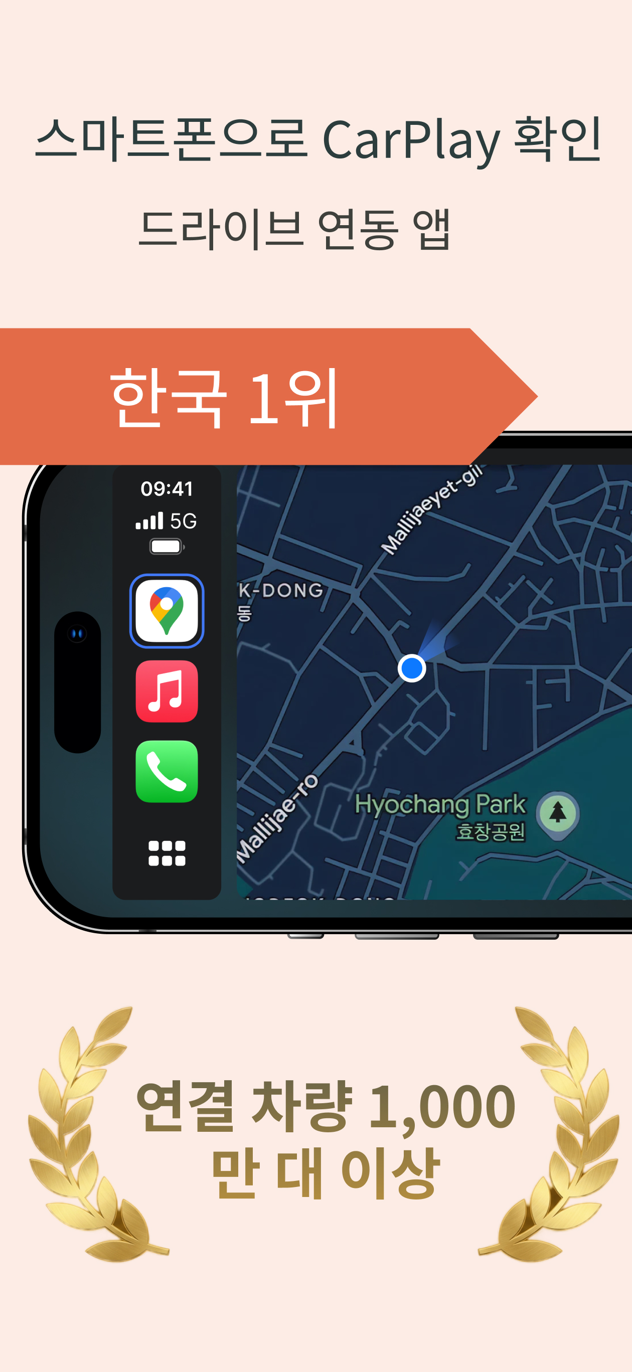 https://is1-ssl.mzstatic.com/image/thumb/PurpleSource211/v4/f7/b6/c8/f7b6c87f-fd44-c595-33fb-4f00eb68b096/Screenshot_104.jpg/1260x2736.png