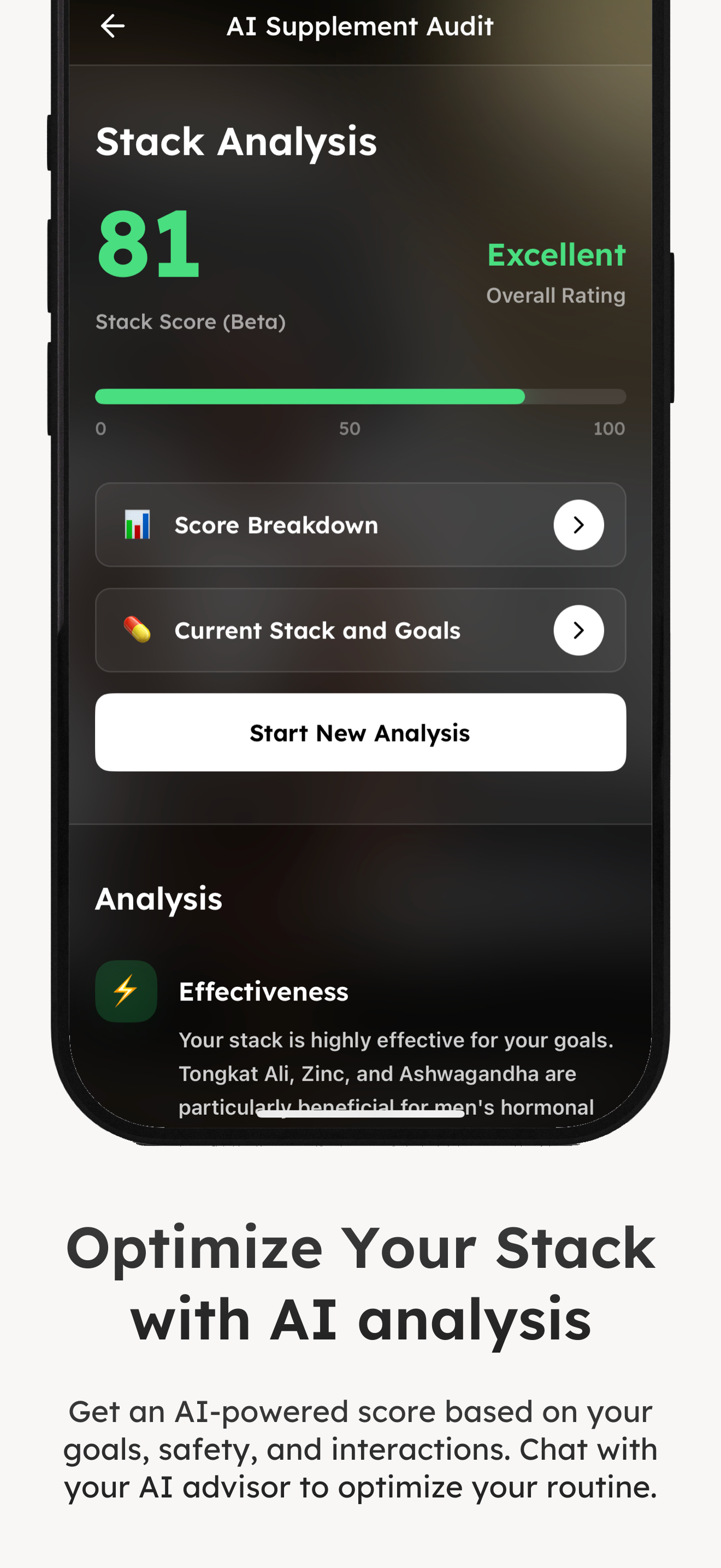 SuppMate - Supplement Tracker