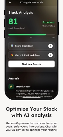 SuppMate - Supplement Tracker screenshot