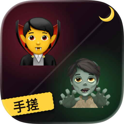 手搓廣告遊戲選集