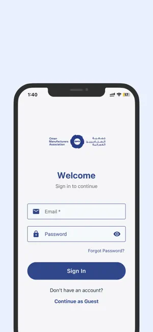 Oman Manufacturers Association screenshot 4
