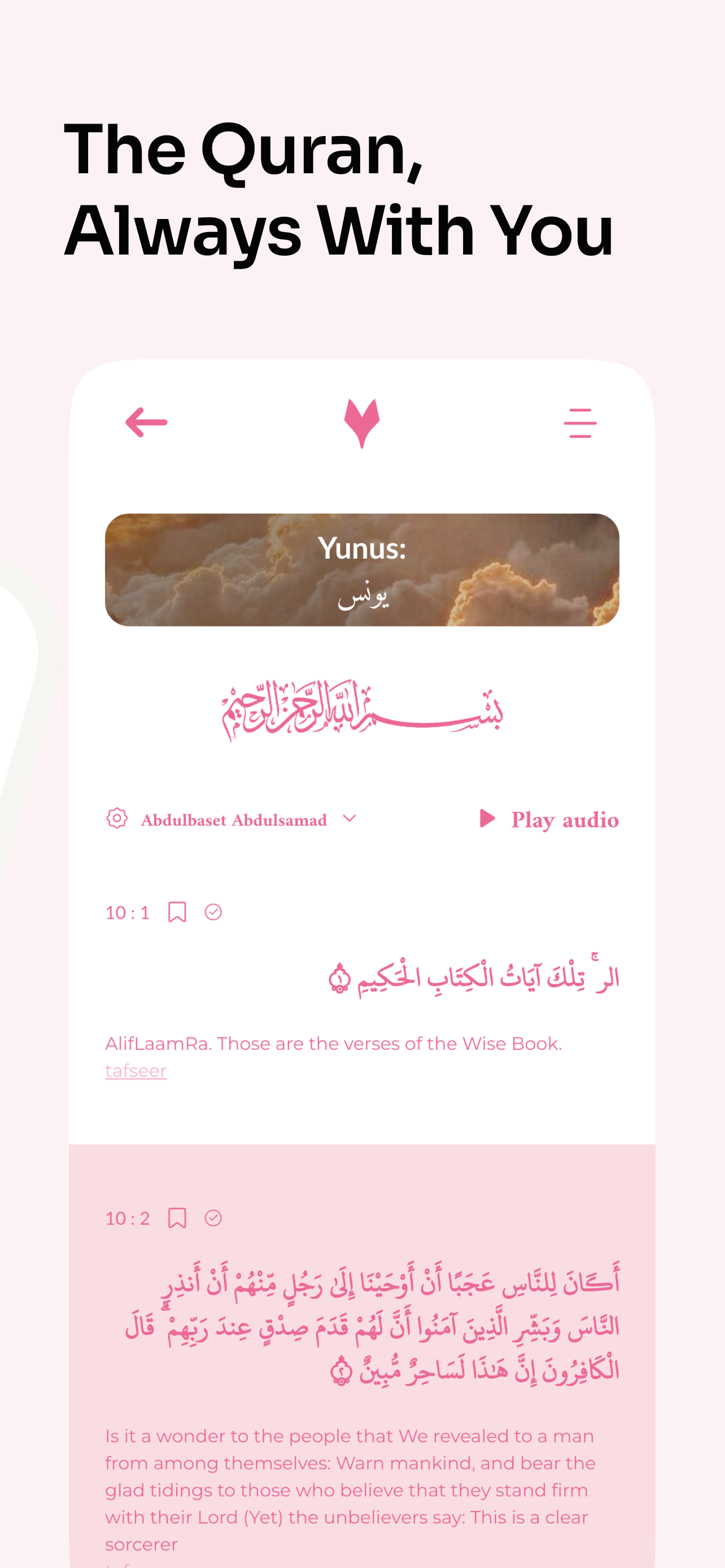 Almathani