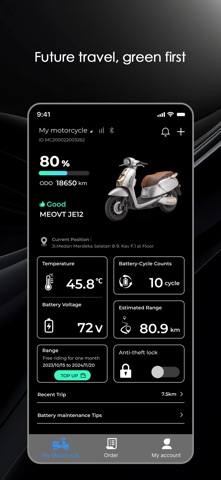 Smoot Motor screenshot