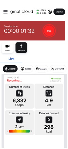 OmniGmot screenshot