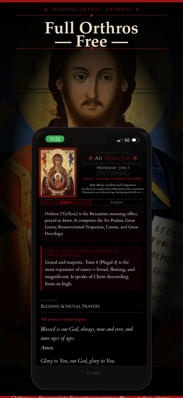 Screenshot #1 pour Ad Orientem