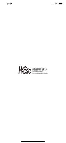 Hkcsc screenshot