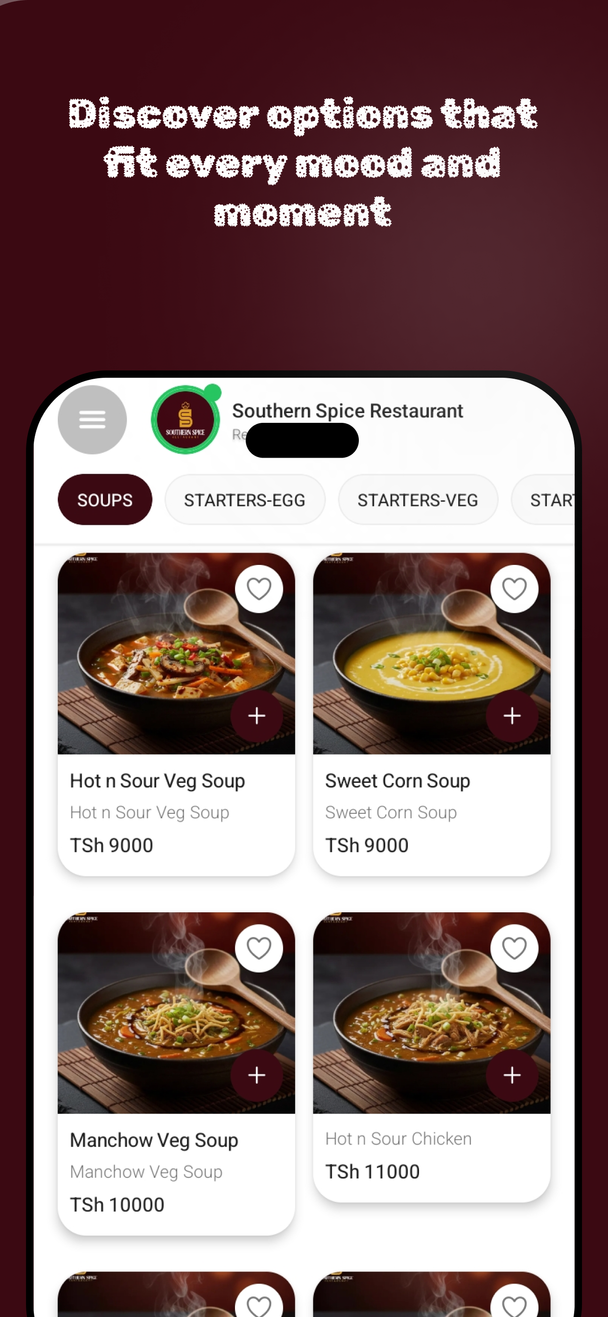 Southern Spice Restaurant screenshot 4