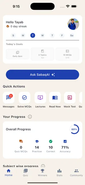 Sabaq Guide - ETEA MDCAT Prep screenshot 1