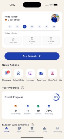 Sabaq Guide - ETEA MDCAT Prep Screenshot 1 of 10