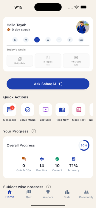Sabaq Guide - ETEA MDCAT Prep Screenshot 1 of 10