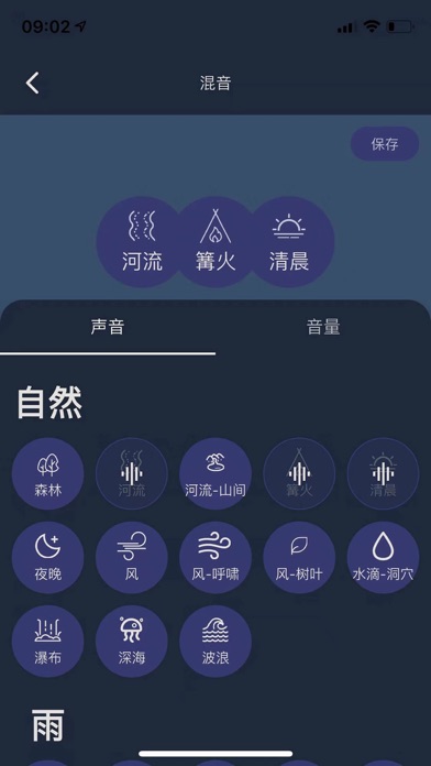 汇洽剪辑 Screenshot