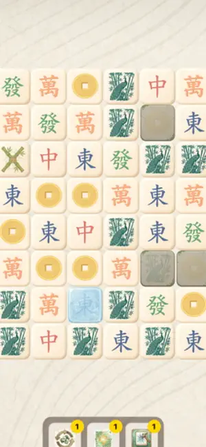 Matchjong: Mahjong Gardens screenshot 1