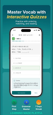 myandemy.ai Screenshot 2 of 8