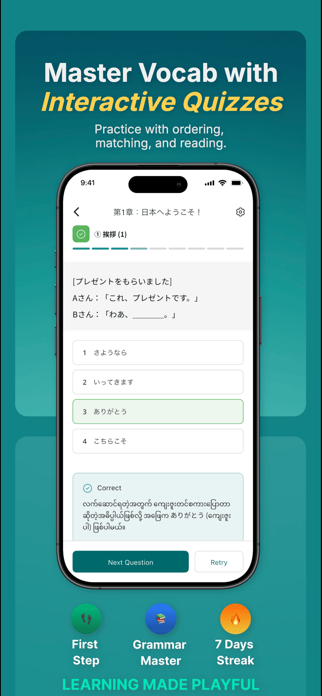 myandemy.ai Screenshot 2 of 8