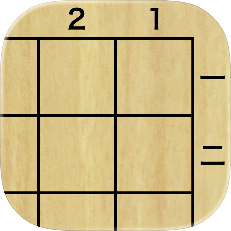 Reversi2026-Reversi of Dragon- screenshot 10